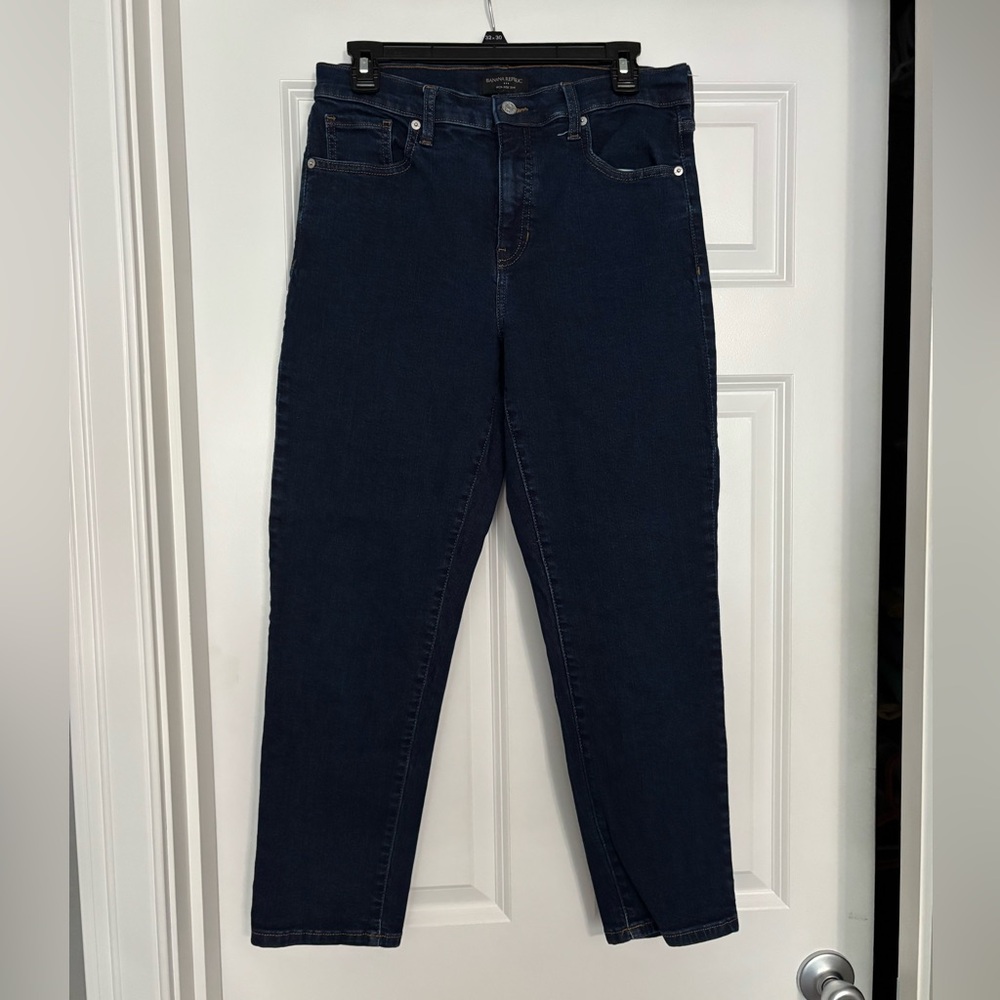 Like New Banana Republic Jeans